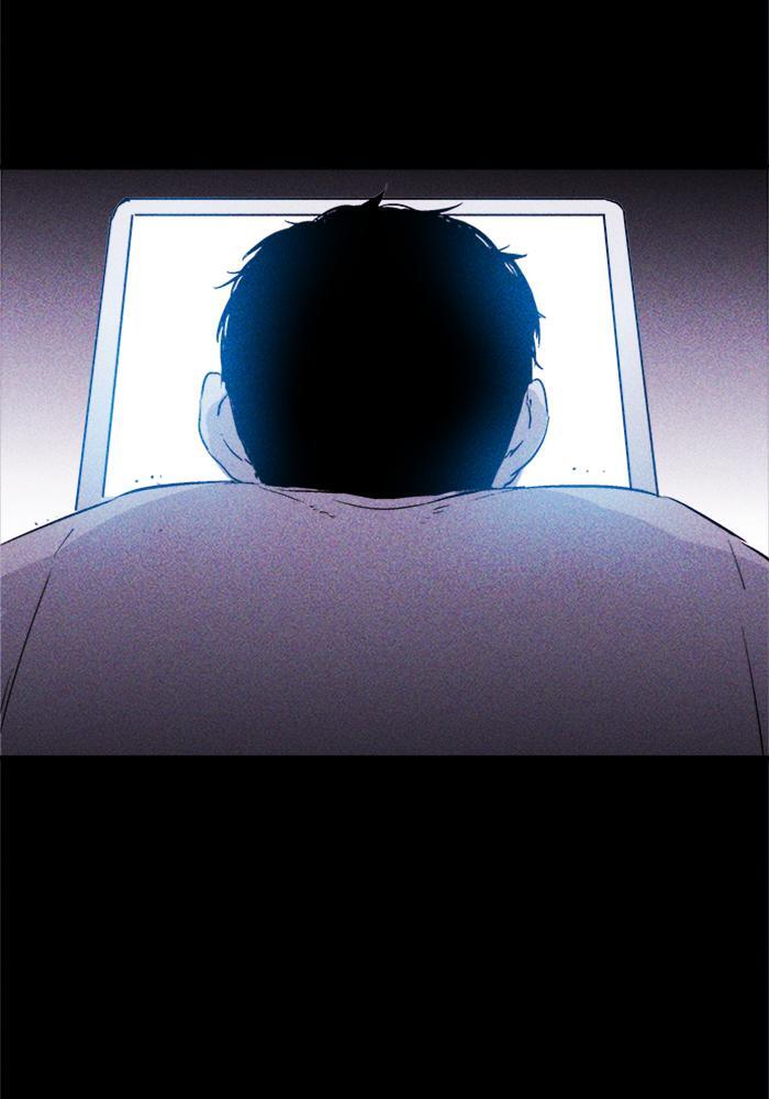 Read PIGPEN Manga Online