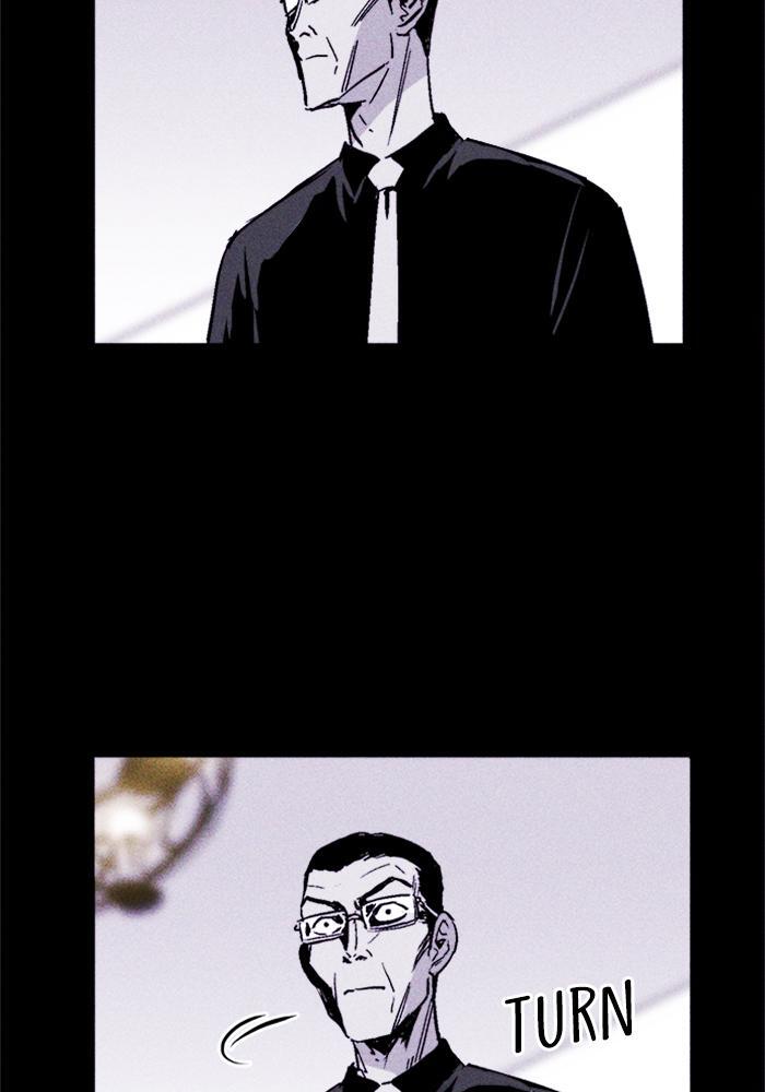 Read PIGPEN Manga Online