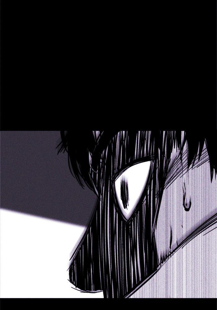 Read PIGPEN Manga Online
