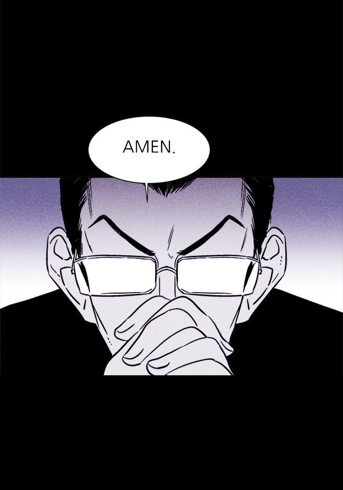 Read PIGPEN Manga Online