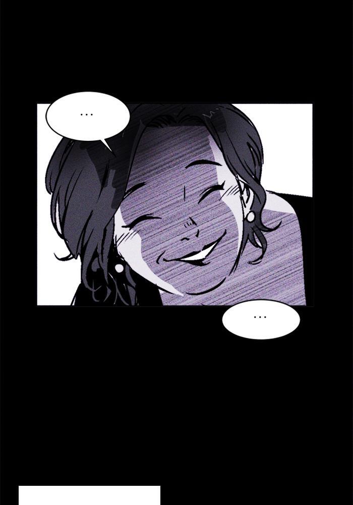 Read PIGPEN Manga Online