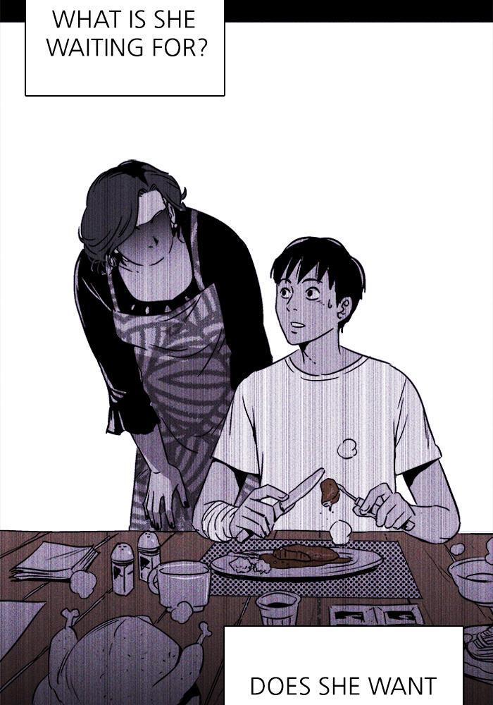 Read PIGPEN Manga Online