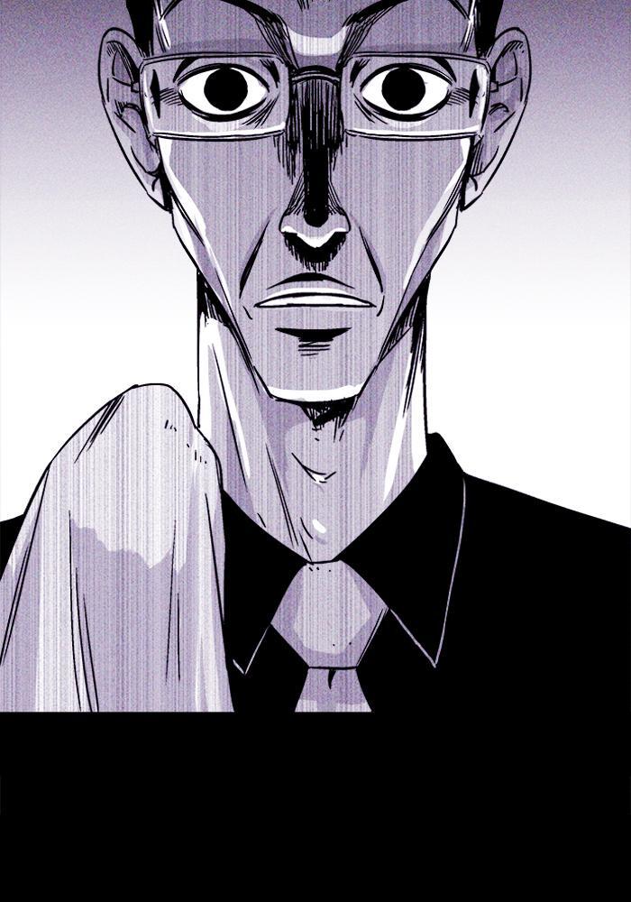 Read PIGPEN Manga Online