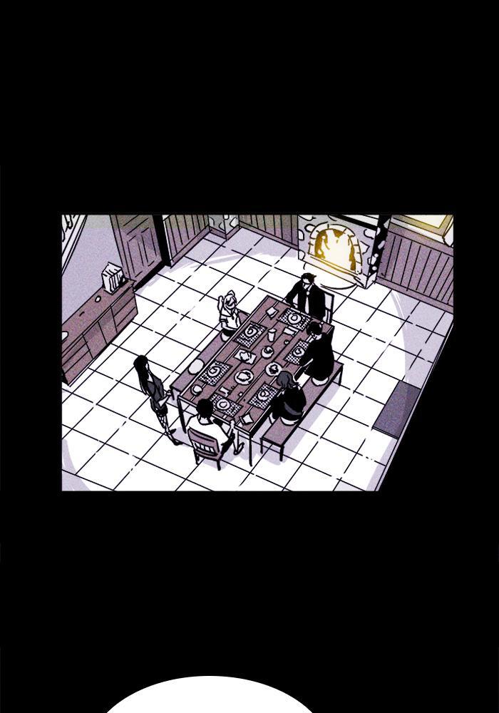 Read PIGPEN Manga Online