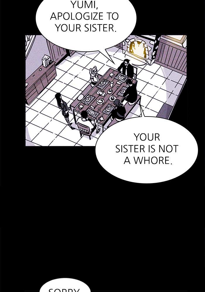 Read PIGPEN Manga Online