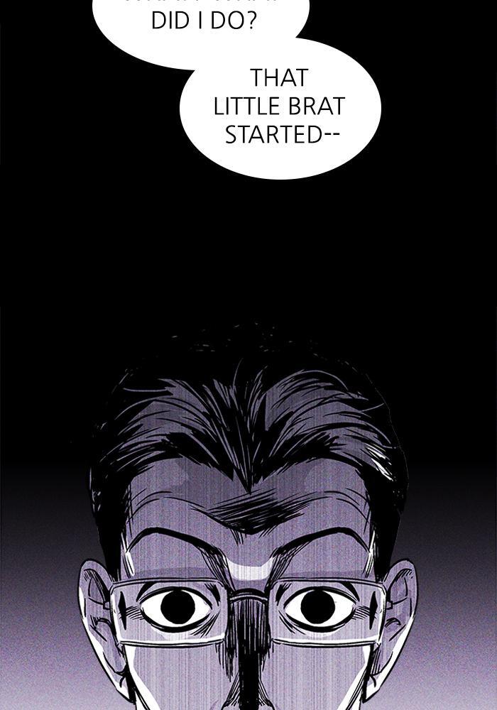 Read PIGPEN Manga Online