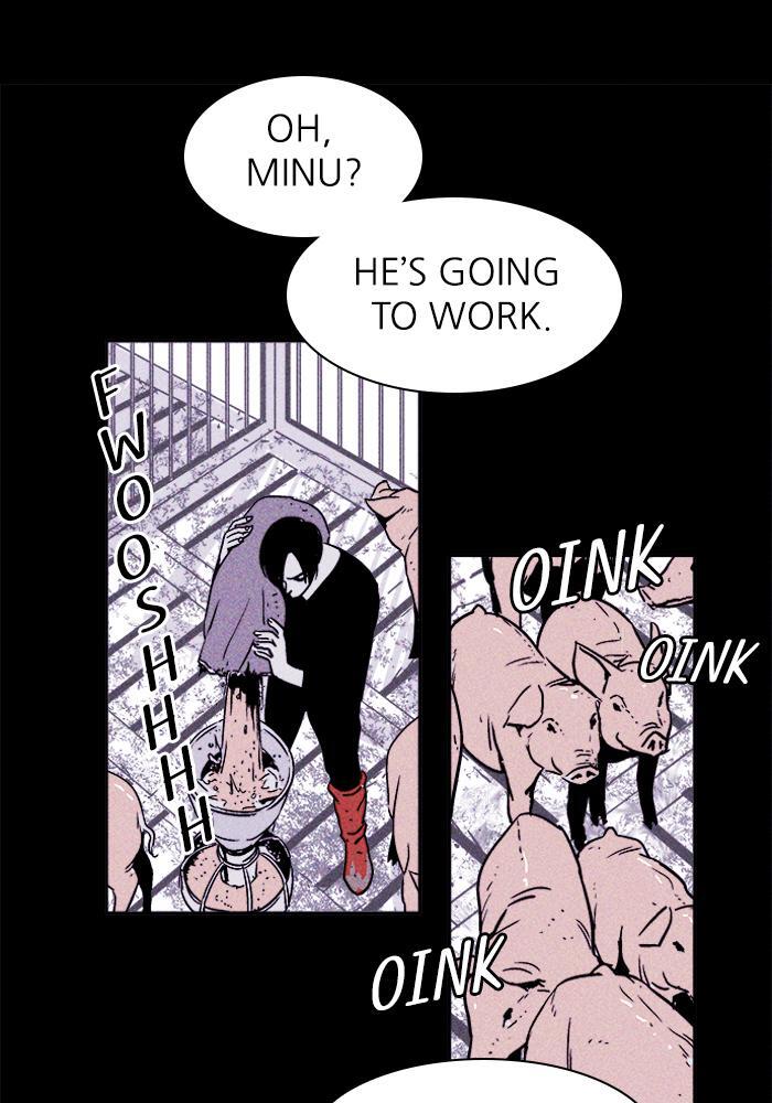 Read PIGPEN Manga Online