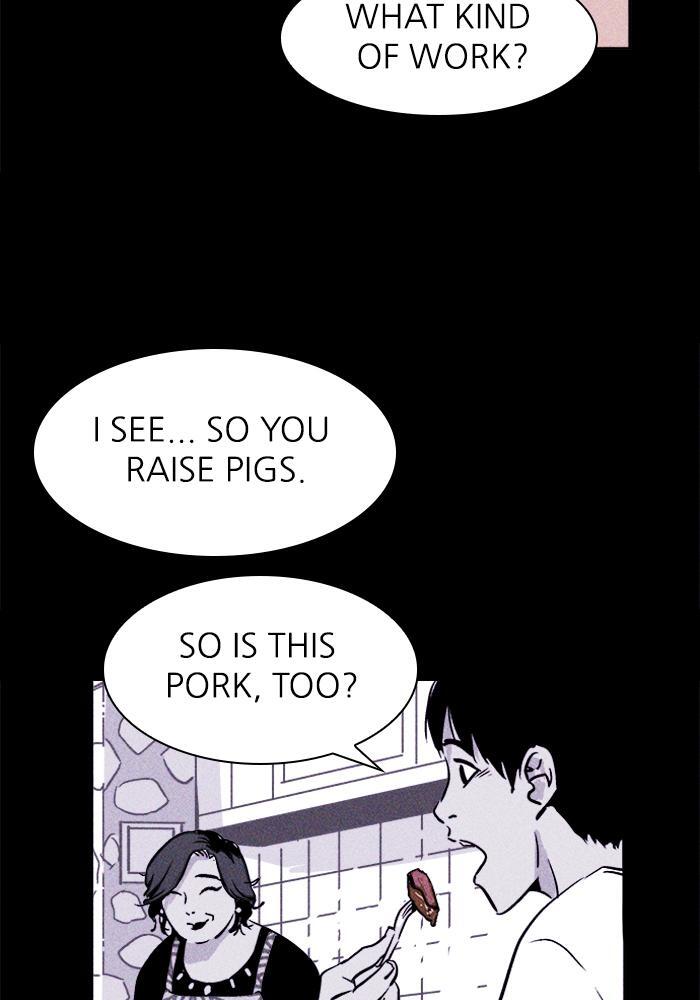 Read PIGPEN Manga Online