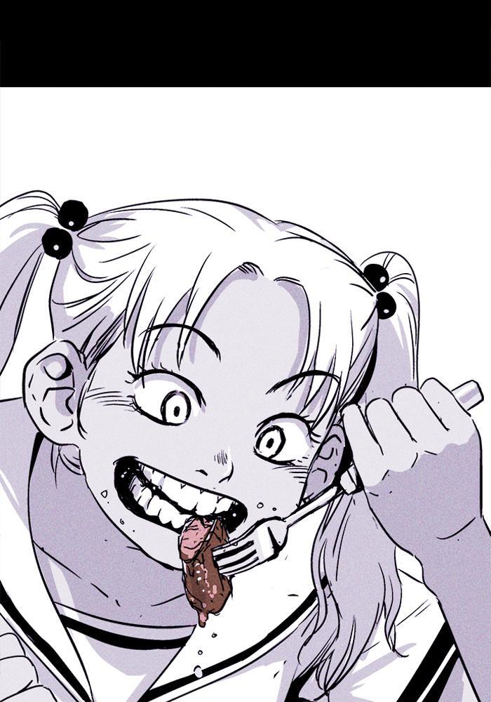 Read PIGPEN Manga Online