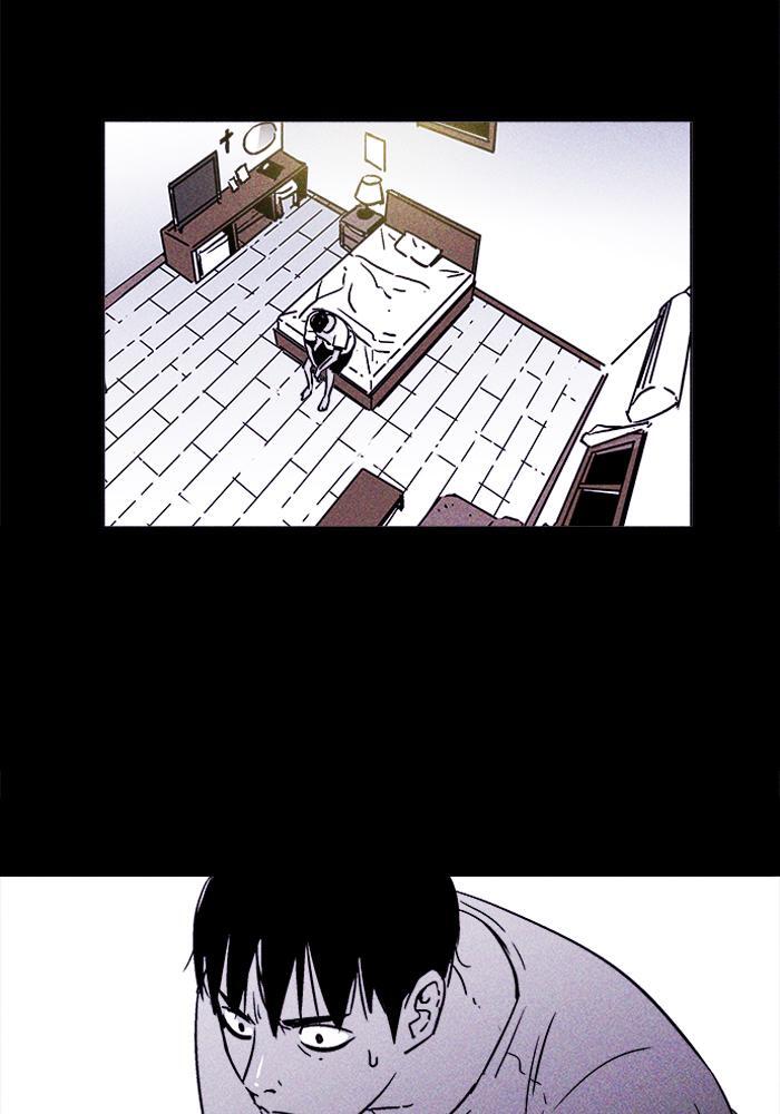 Read PIGPEN Manga Online