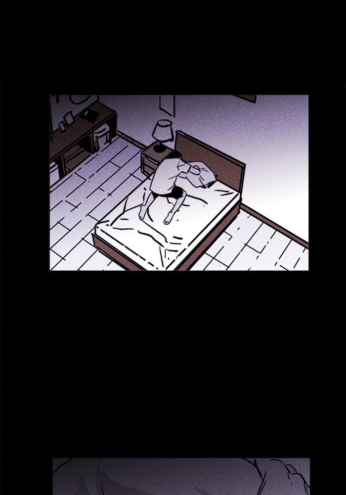 Read PIGPEN Manga Online