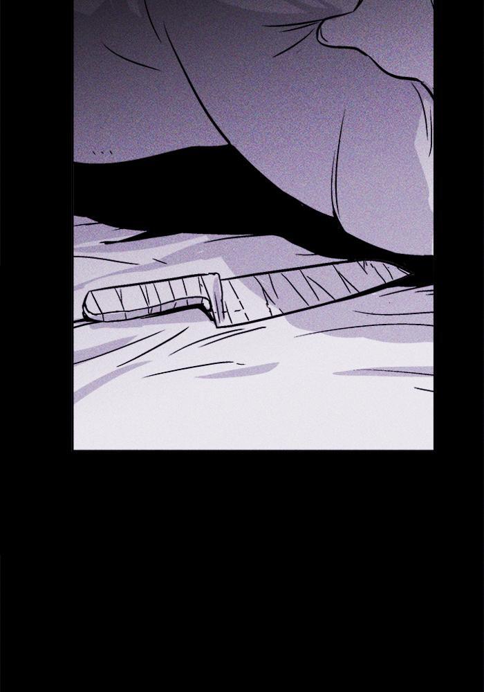 Read PIGPEN Manga Online
