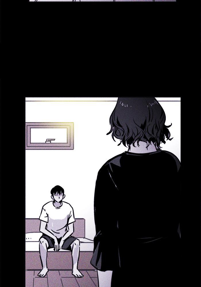 Read PIGPEN Manga Online