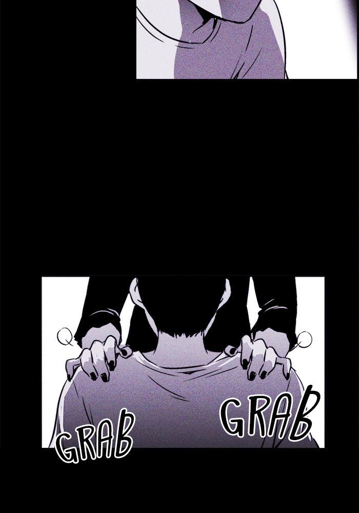 Read PIGPEN Manga Online