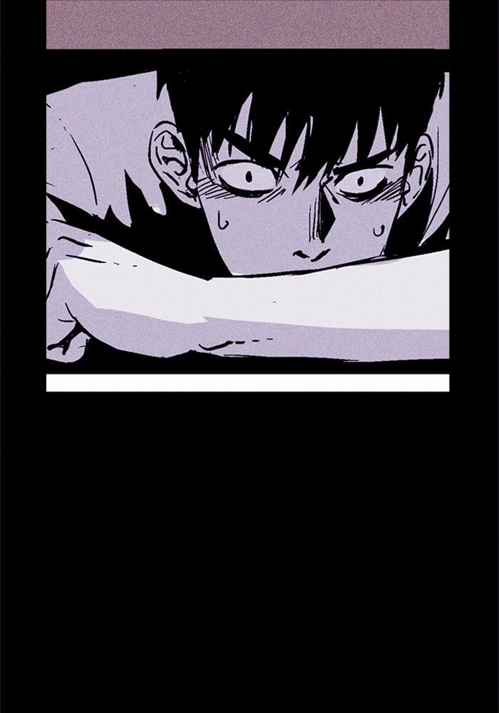 Read PIGPEN Manga Online