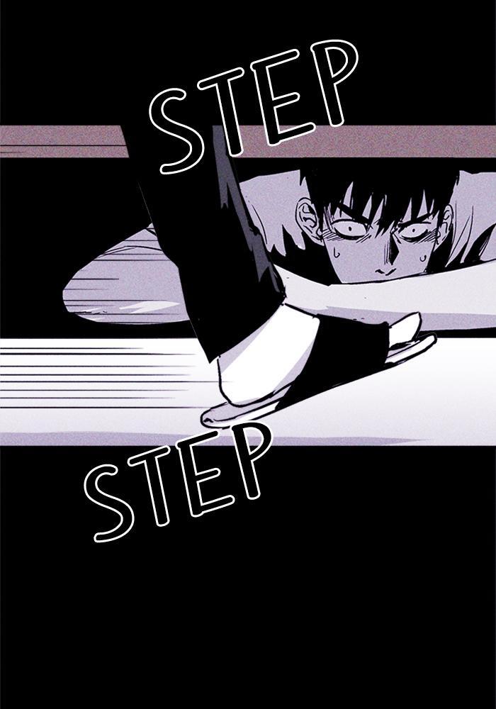 Read PIGPEN Manga Online