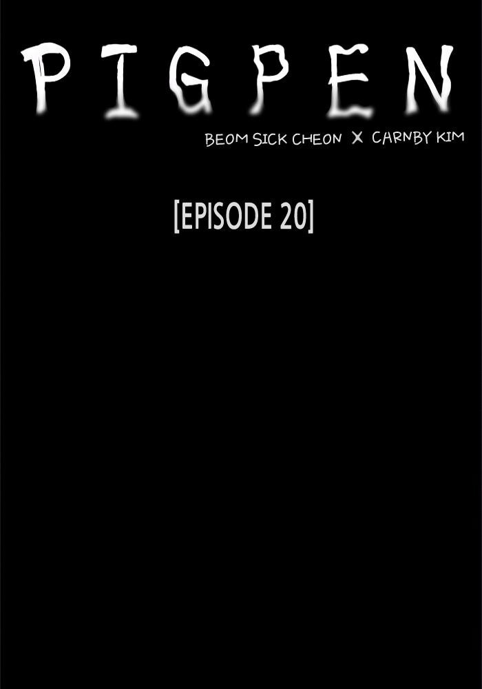 Read PIGPEN Manga Online