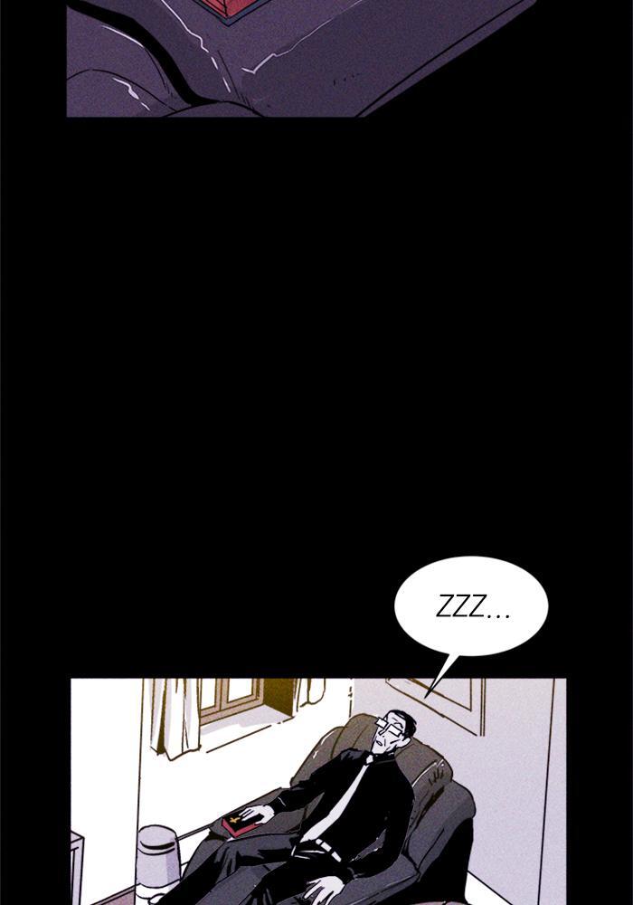 Read PIGPEN Manga Online