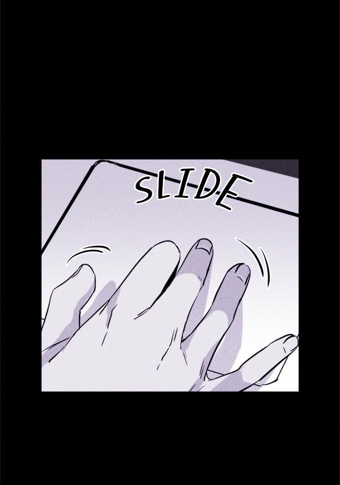 Read PIGPEN Manga Online