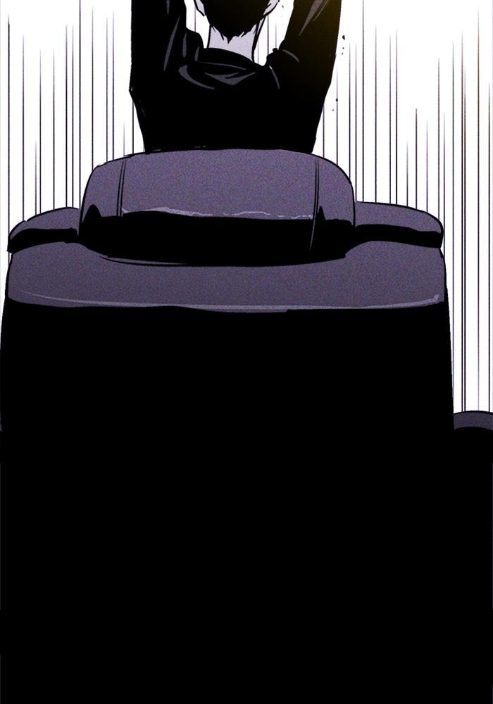 Read PIGPEN Manga Online