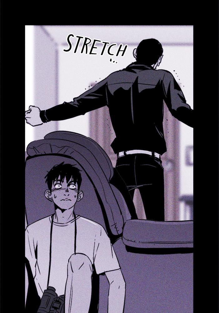 Read PIGPEN Manga Online