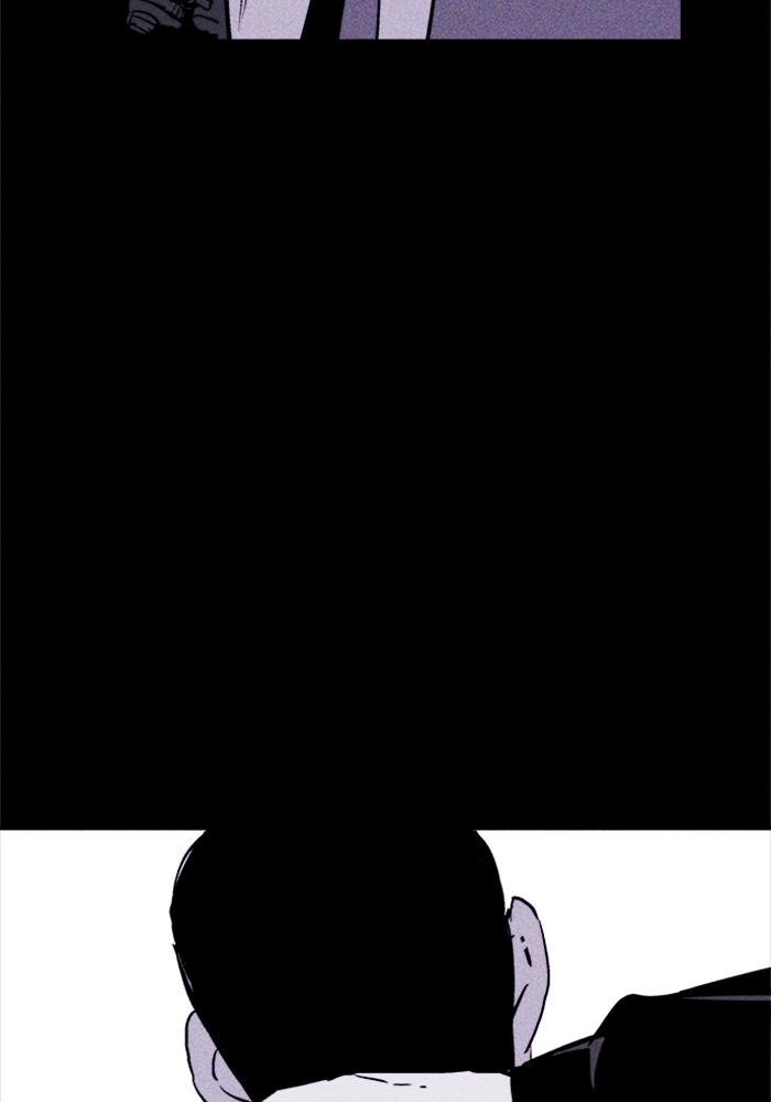 Read PIGPEN Manga Online