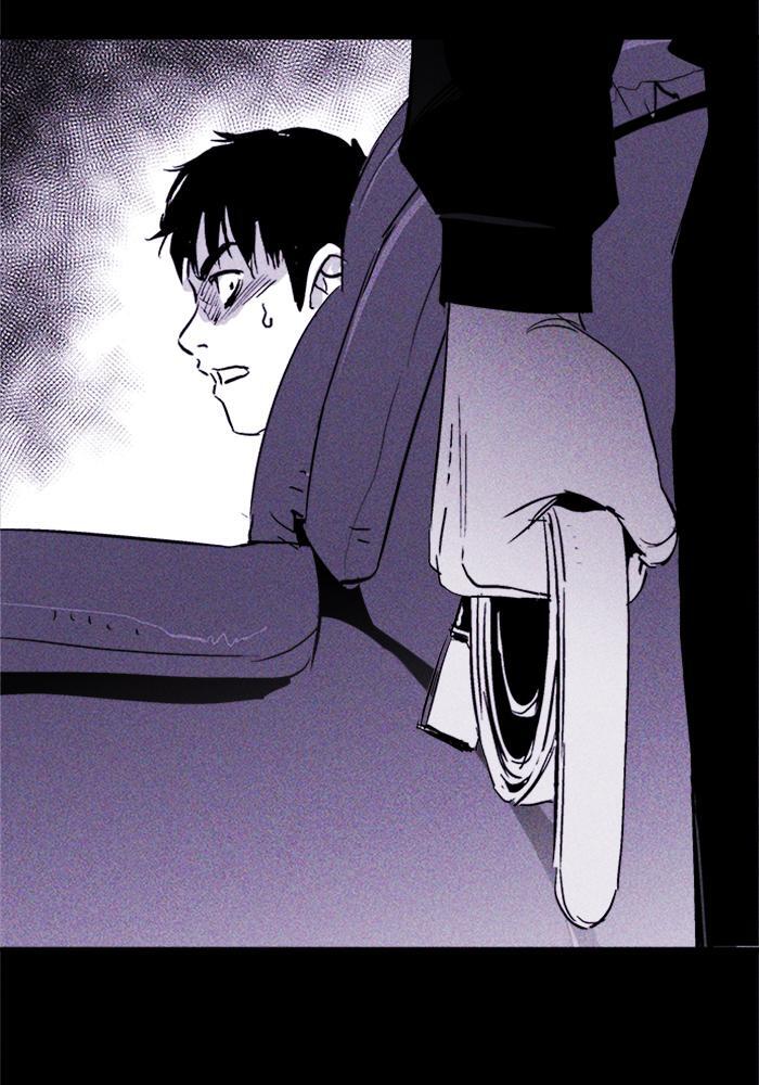 Read PIGPEN Manga Online
