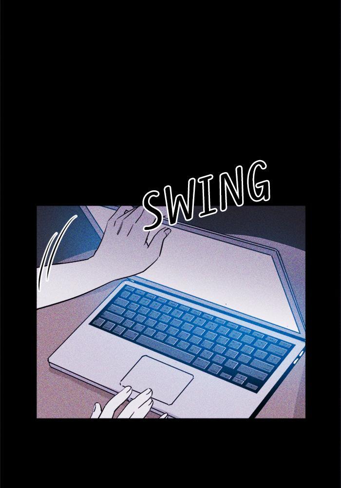 Read PIGPEN Manga Online