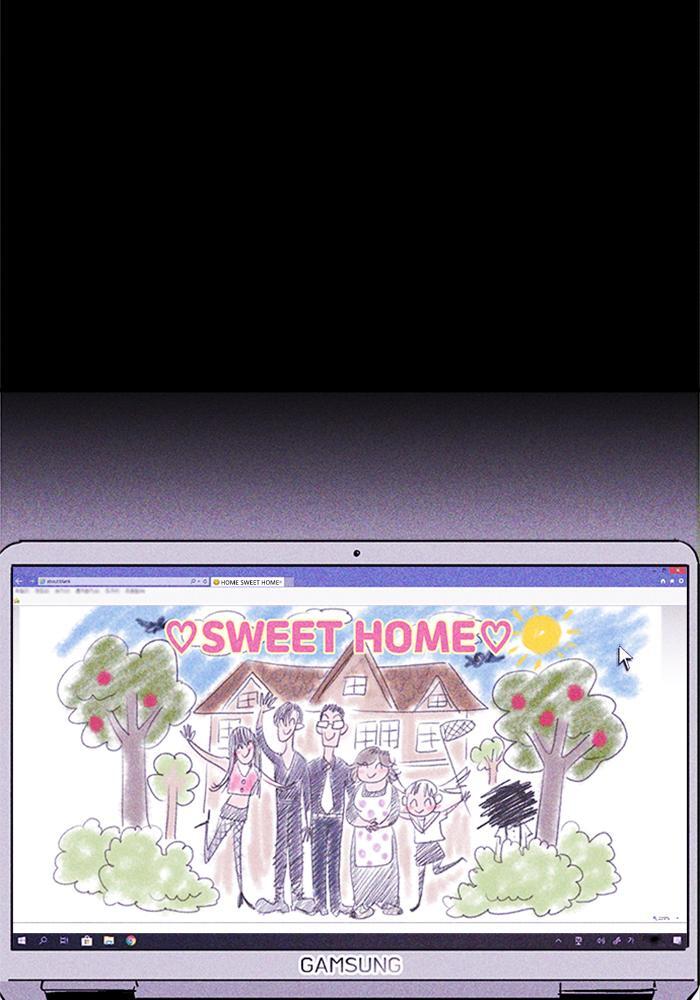 Read PIGPEN Manga Online