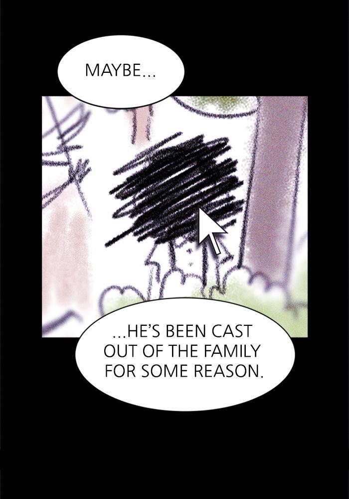 Read PIGPEN Manga Online
