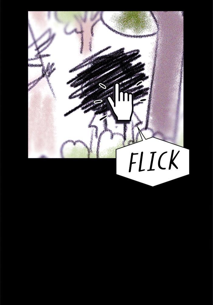 Read PIGPEN Manga Online