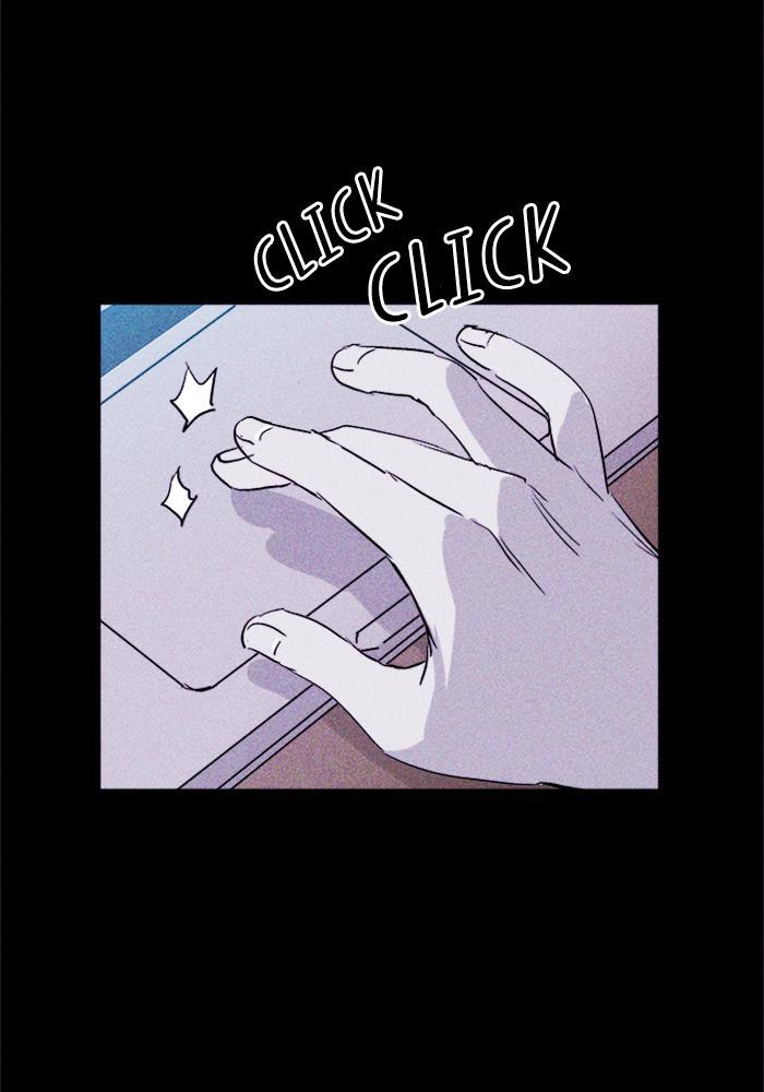 Read PIGPEN Manga Online