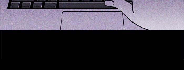 Read PIGPEN Manga Online