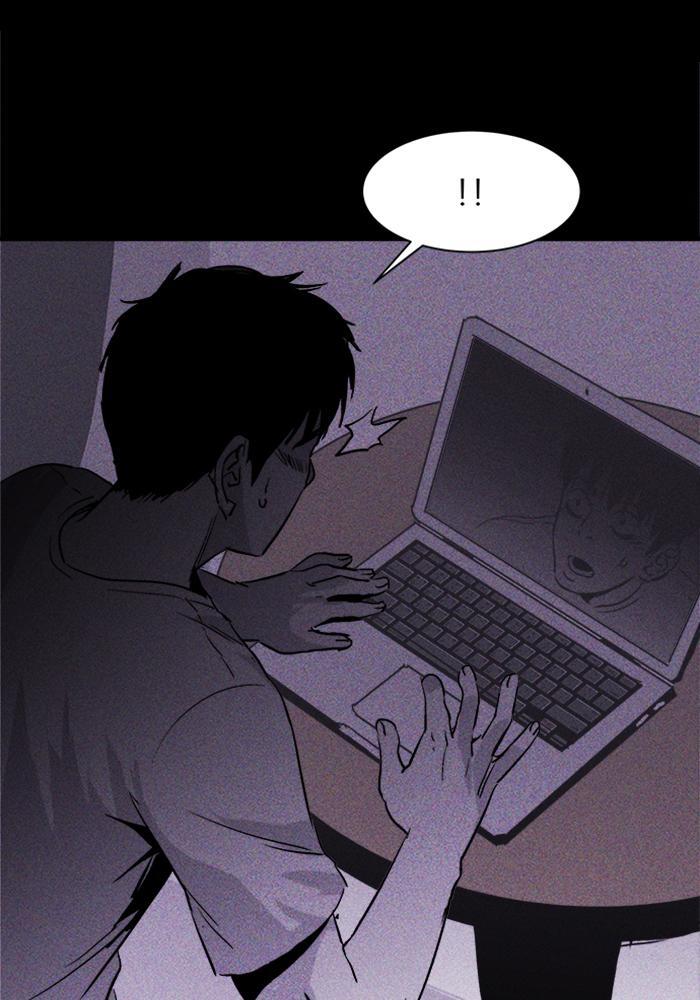 Read PIGPEN Manga Online