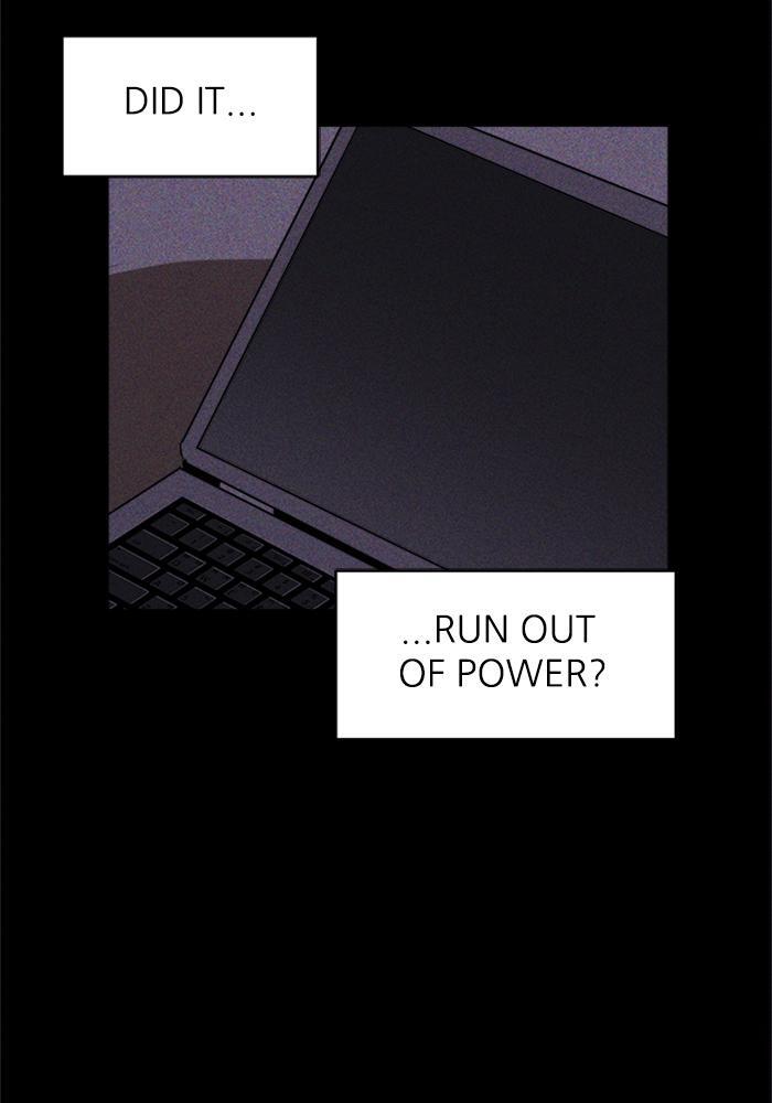 Read PIGPEN Manga Online