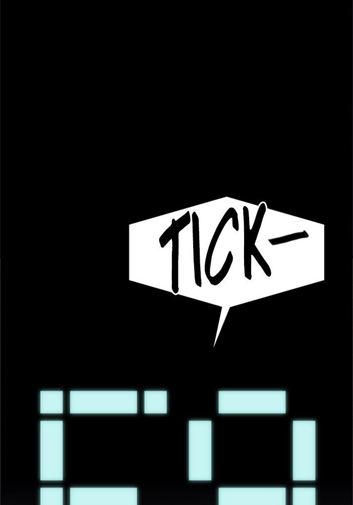 Read PIGPEN Manga Online