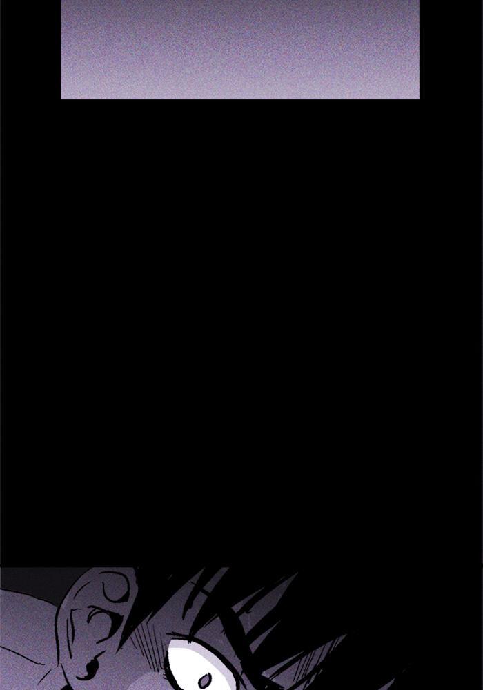 Read PIGPEN Manga Online