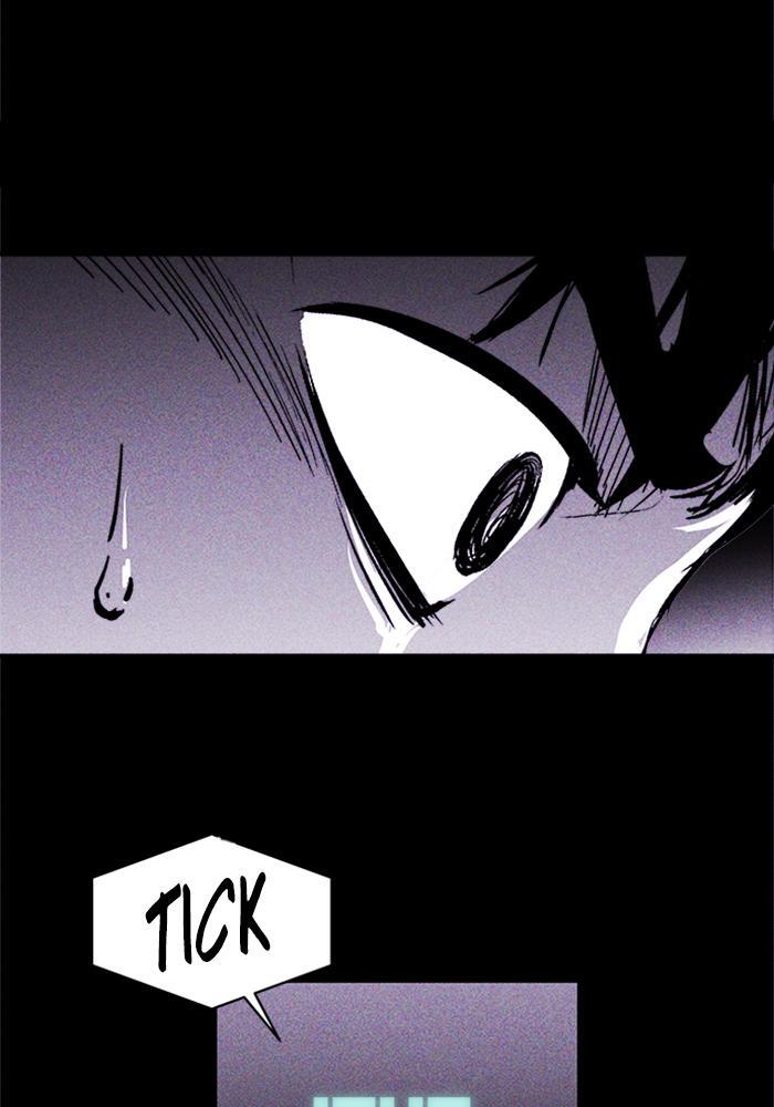 Read PIGPEN Manga Online