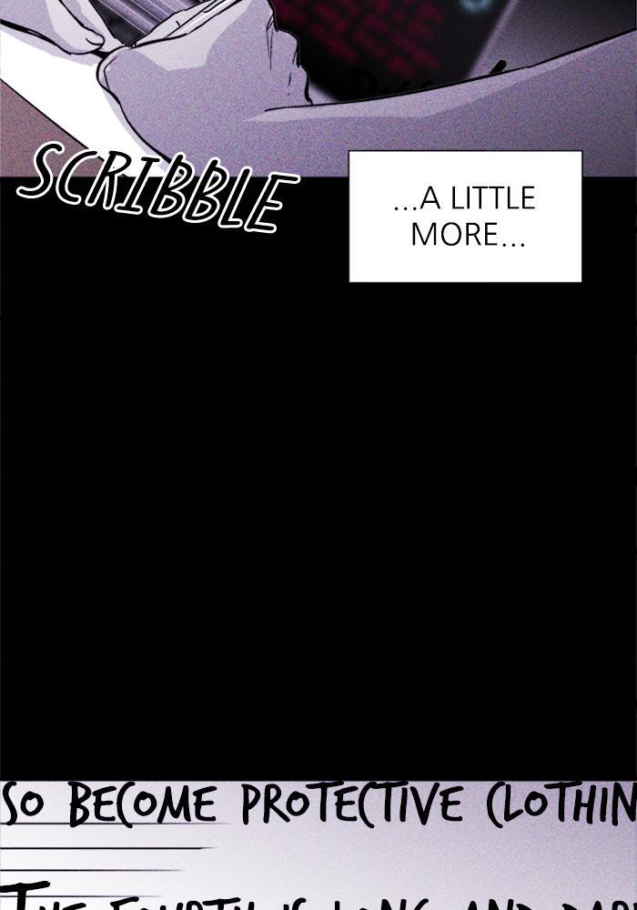 Read PIGPEN Manga Online