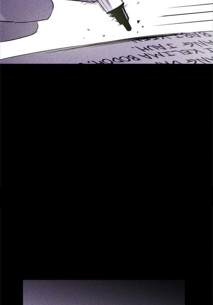 Read PIGPEN Manga Online