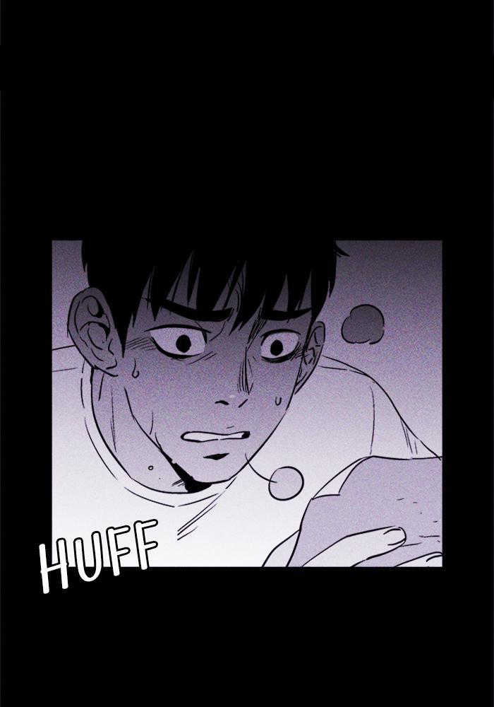 Read PIGPEN Manga Online
