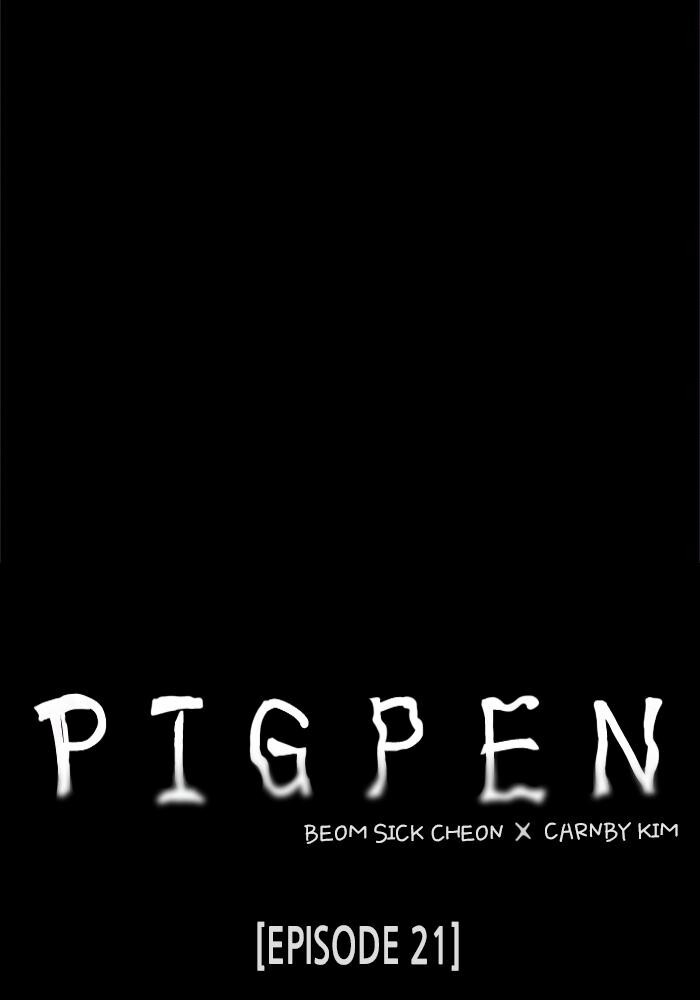 Read PIGPEN Manga Online