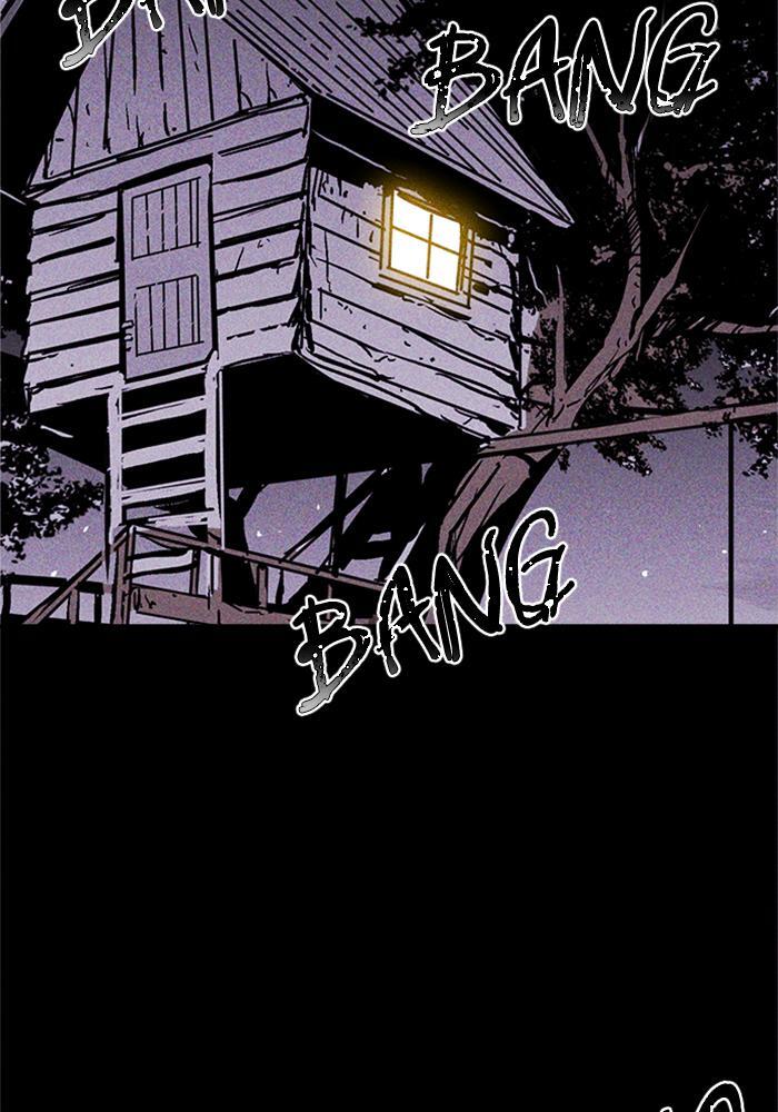 Read PIGPEN Manga Online