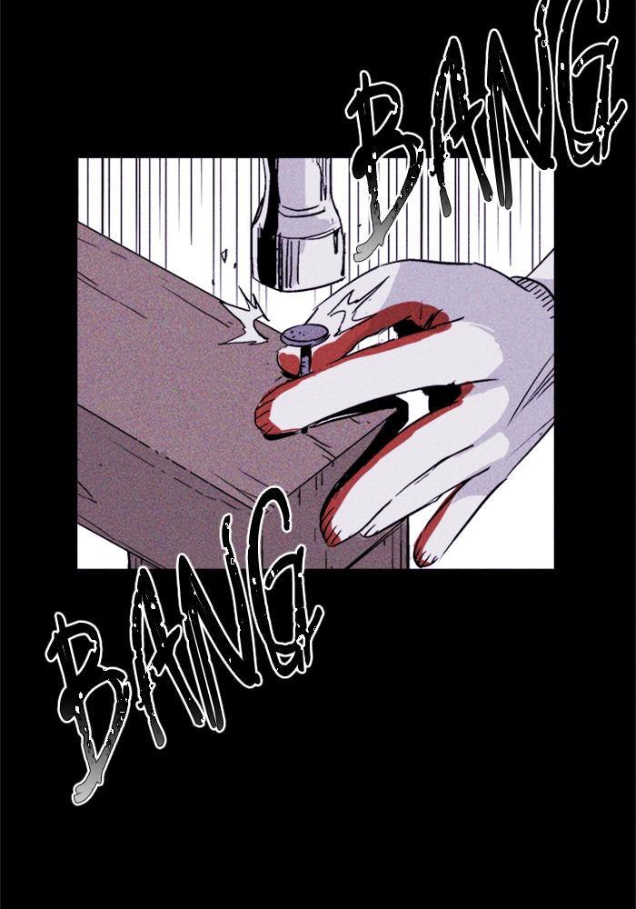 Read PIGPEN Manga Online