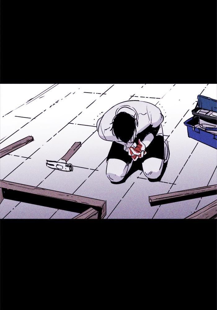 Read PIGPEN Manga Online