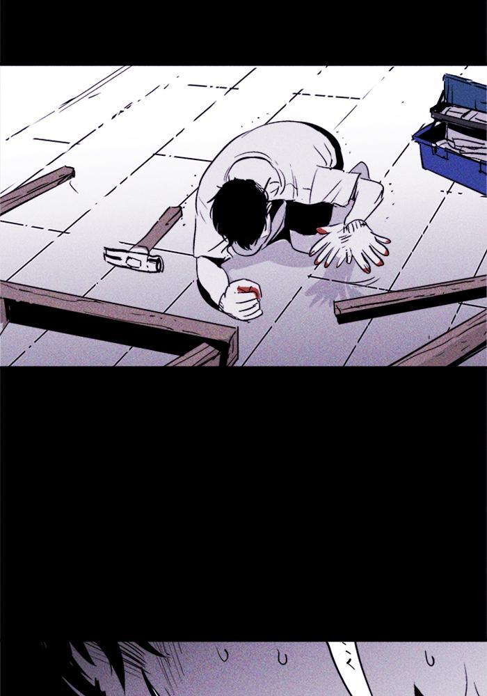 Read PIGPEN Manga Online