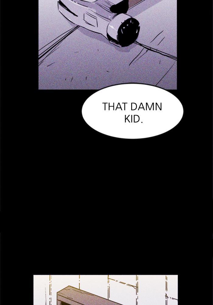 Read PIGPEN Manga Online