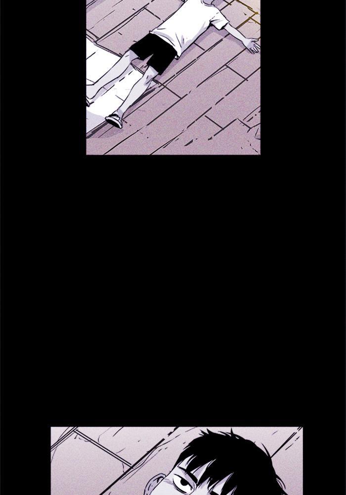 Read PIGPEN Manga Online
