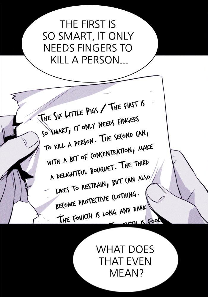 Read PIGPEN Manga Online