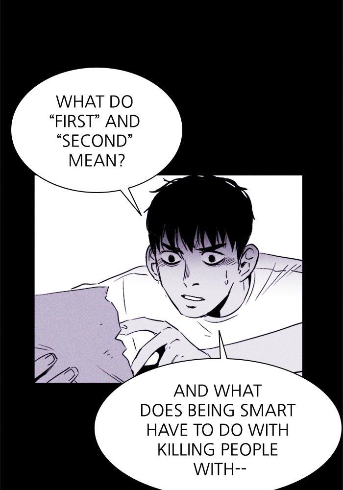 Read PIGPEN Manga Online